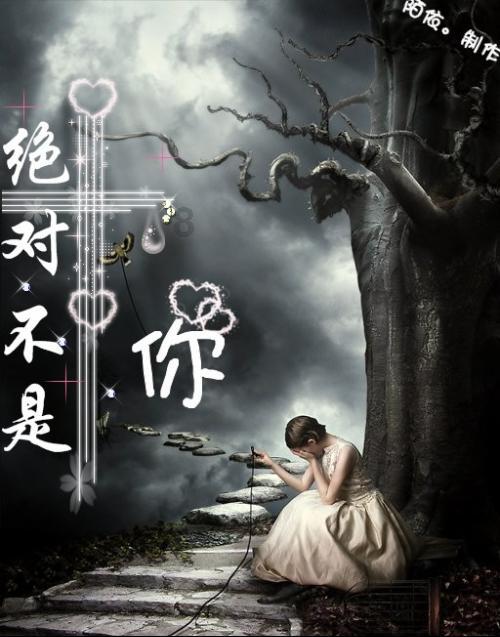 逃出无人荒岛