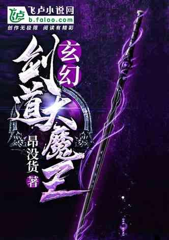 逃离诡异的森林