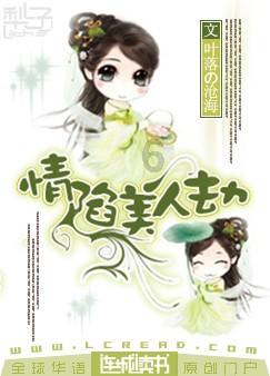 守卫木鱼