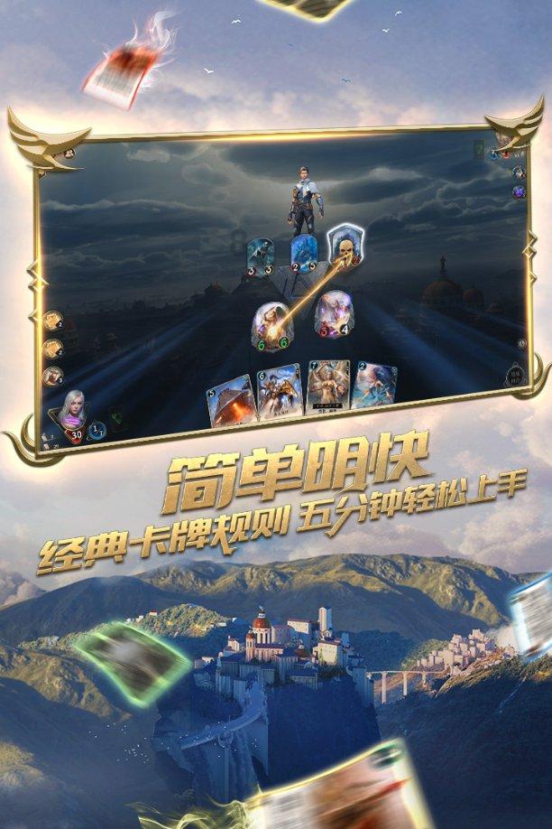 传说中有个男人在月宫砍树，请问他是谁，来历什么，为什么砍树？急！急！急！求有质量答案～游戏画面