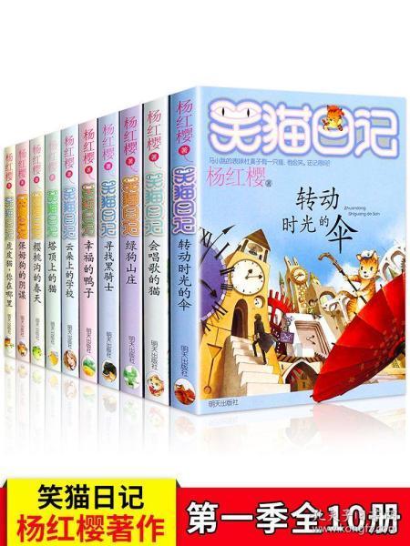 灵魂能力6