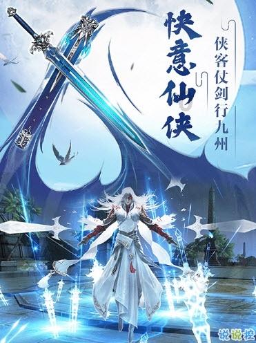 燃烧吧大脑免广告最新版