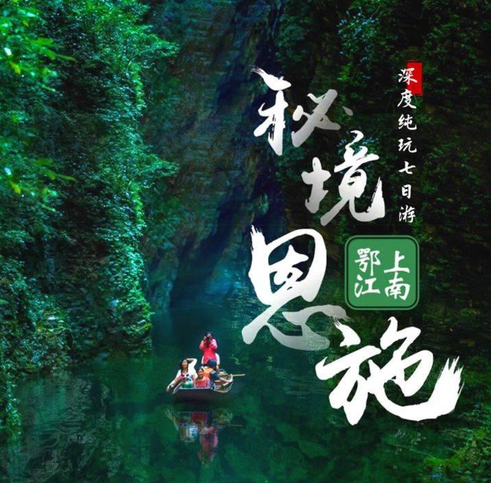 图说丨争当“龙的传人”,重庆地区过半“龙元素”产品被年轻群体消费