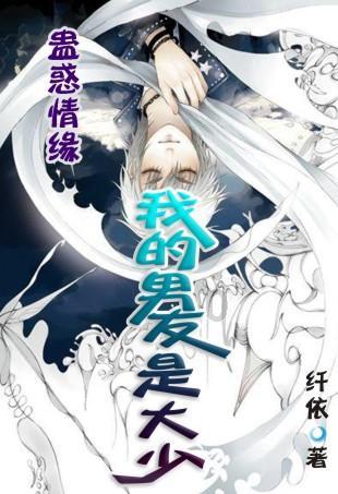 【媒体眼中的西双版纳】有一种叫云南的生活·一种“象”往的幸福丨南糯山村：丰富茶文旅融合新业态 打造特色乡村旅游目的地