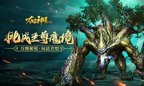 疯狂点击汉堡