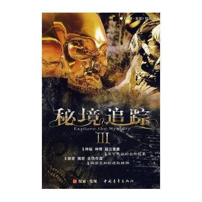 植物大战僵尸15