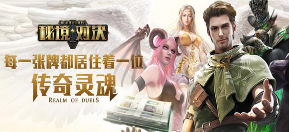 王旭丽：探索新兴金融手段，推动科技创新发展，助力企业合规建设