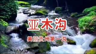 美图秀秀下载2023最新版