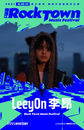 谁在卖出A股第一高价股？