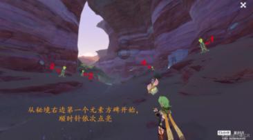 新捷达气门被摇臂摩掉一小块咋回事游戏画面