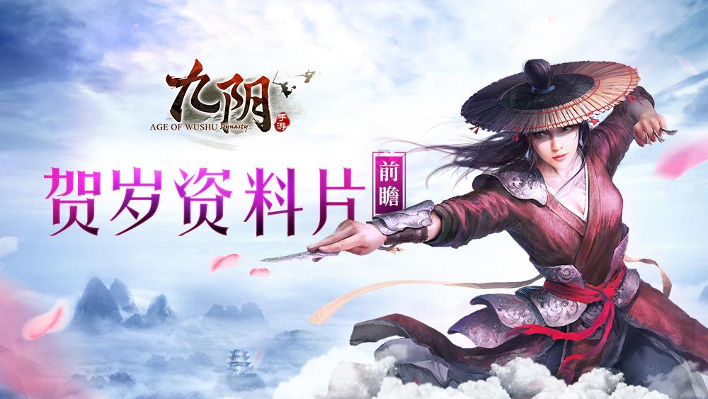 宝宝打嗝会不会把刚吃的奶给吐了？怎么才能尽快止嗝？游戏画面