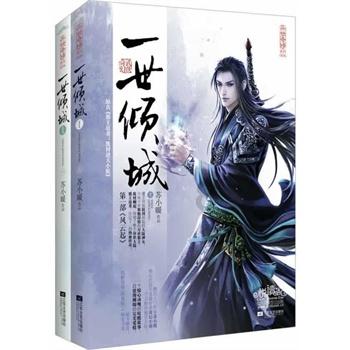 罗德与施瓦茨FSV40-N频谱仪 租售/收购