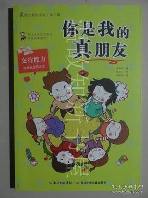 深入了解皮蛋瘦肉粥的执行标准是什么?,参与知识星球平台共享学习