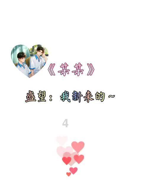 运气爆棚！小伙抢到2元红包买彩票中1000万