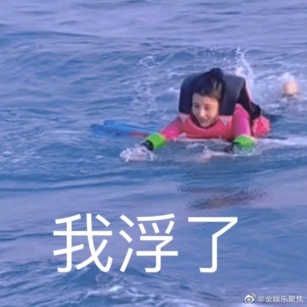 美邦服饰(002269.SZ)：总裁变更为周成建