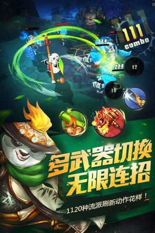 填满方块格