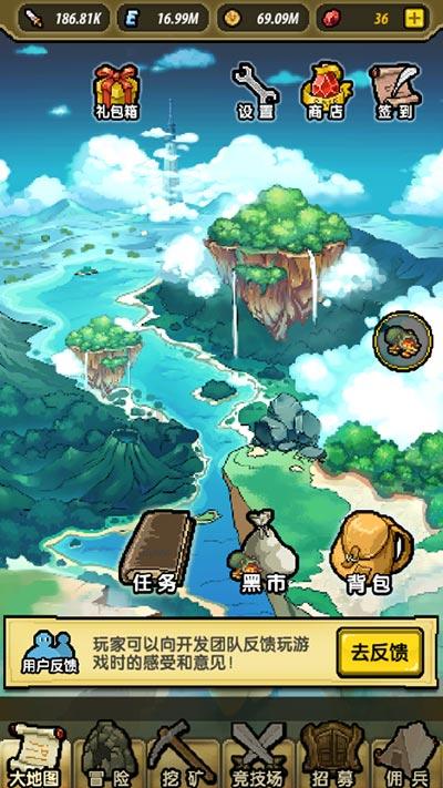 超三国无双7