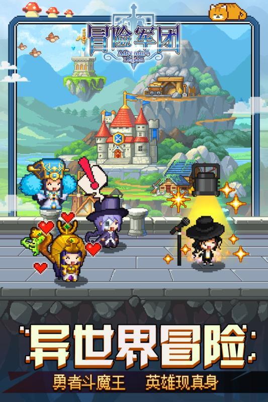 大神：绝景版