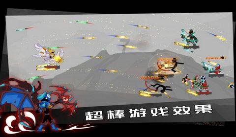 父母的三观对孩子影响大吗？游戏画面