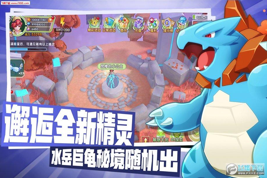 小猫钓鱼正版下载中文版