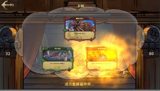 深海鱼救援