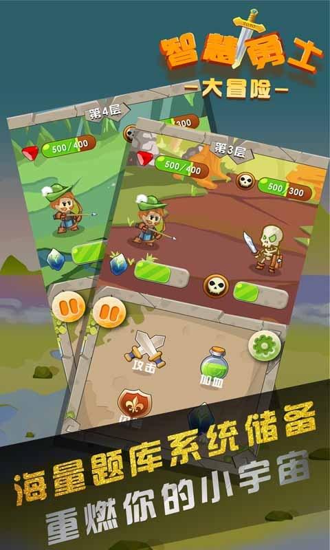 药明生物(02269)1月19日耗资约2.33亿港元回购808万股