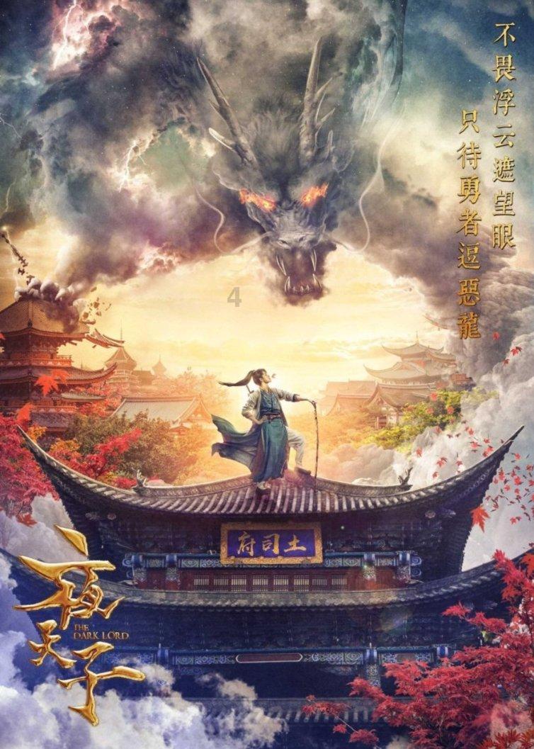 打洛司法所:这周我值班,一个都不能少