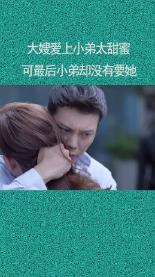 超奥特曼格斗