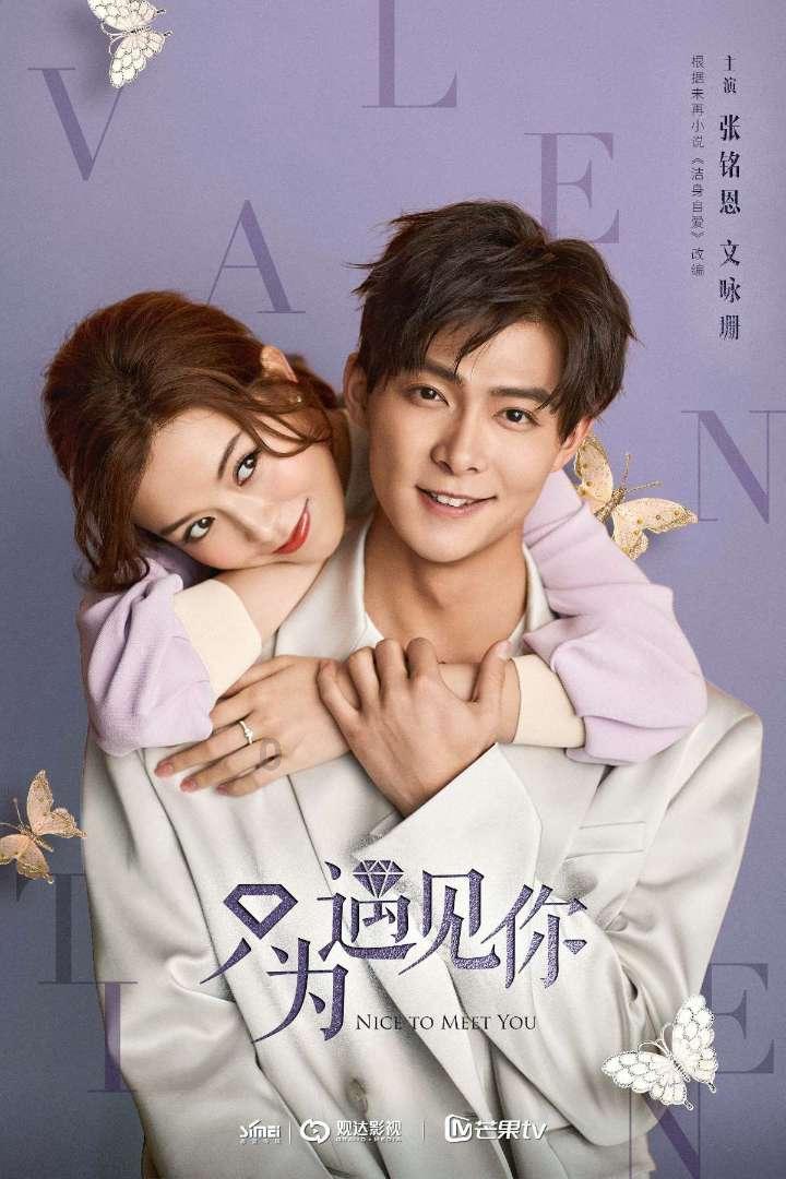 小公主浴室清洁