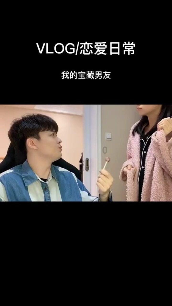 移动的靶心5无敌版