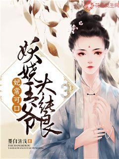 疯狂球球极限求生