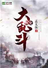 微博名称如何改游戏画面