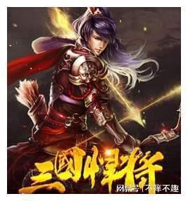 星球大战前线