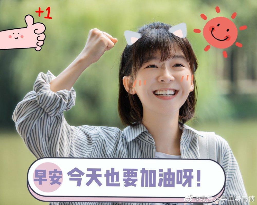 水果甜心经典版