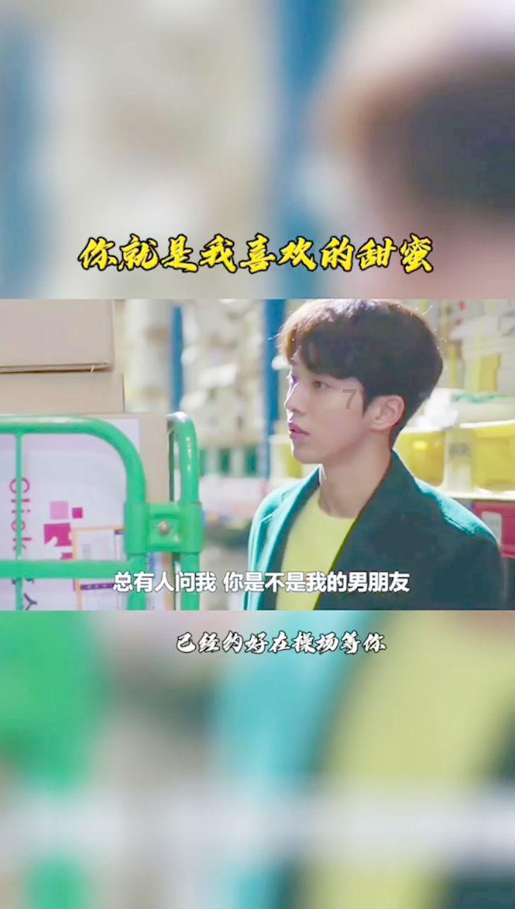 可爱宝宝大作战