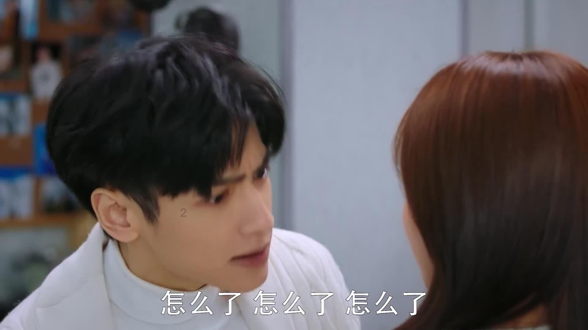 救援菠萝舞者