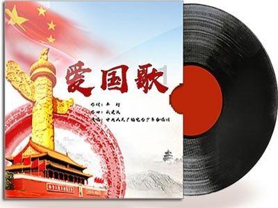 死神VS火影3.2