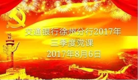 CBT认知行为咨询与指导怎么考?需要什么条件?就业前景好吗?