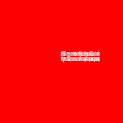 不愿意记忆怎么办？游戏画面