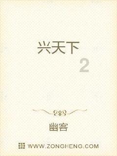 购车总价怎么计算？游戏画面