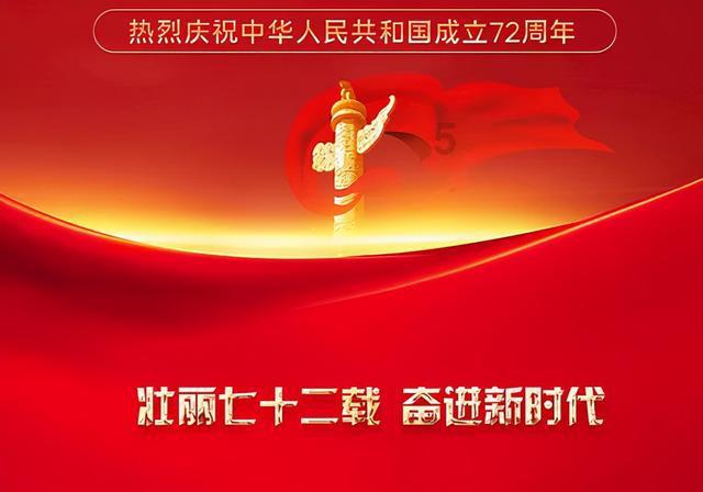 超可爱小精灵