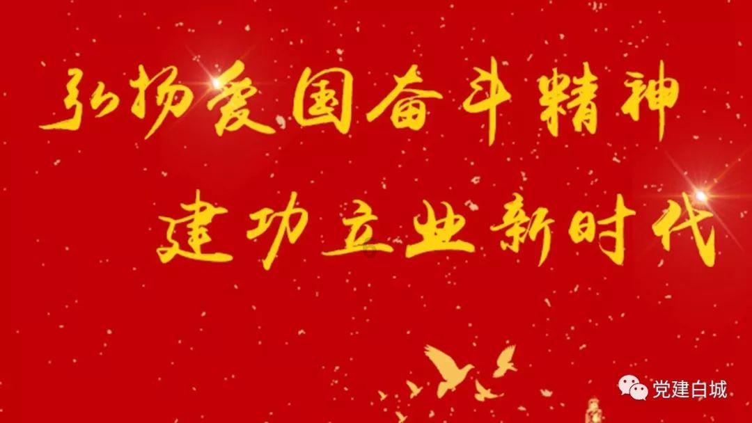 轩辕剑外传云之遥