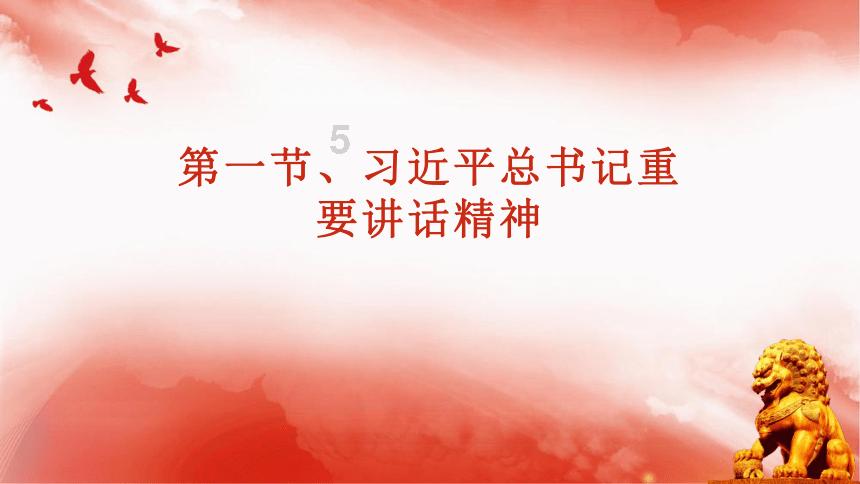 盗贼之海