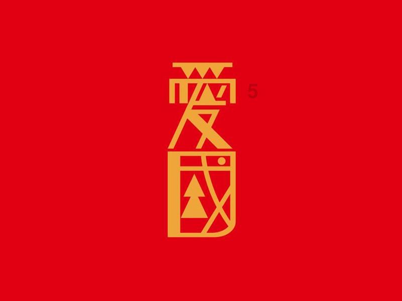 小猫钓鱼开船版最新版下载