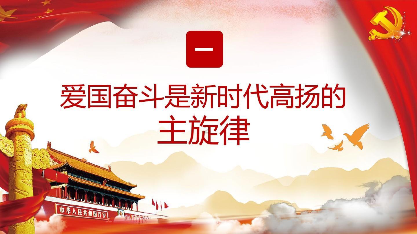 汾阳:年货市场购销旺 红红火火年味浓