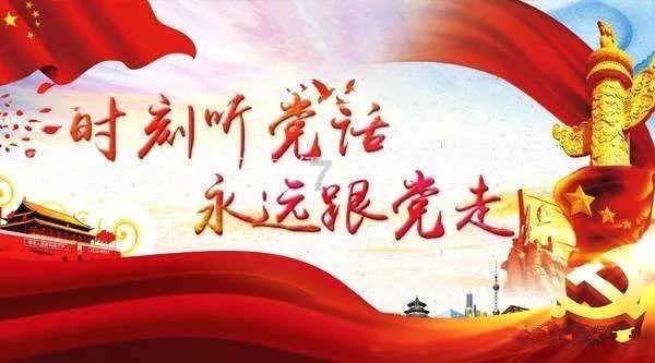 打开“金箍”,释放活力