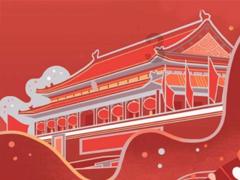 智慧教室为什么成摆设?——教育数字化的底层认知改变