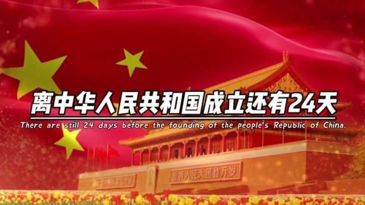 电高压锅出现E3故障是什麽原因游戏画面