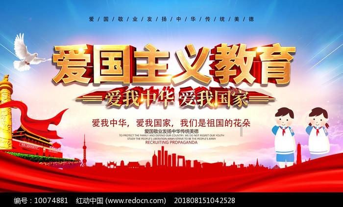 球球大作战下载最新版