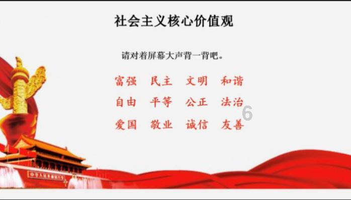 狂热火车
